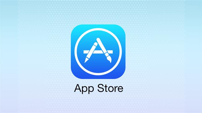 US Drones Took Apple off the Road